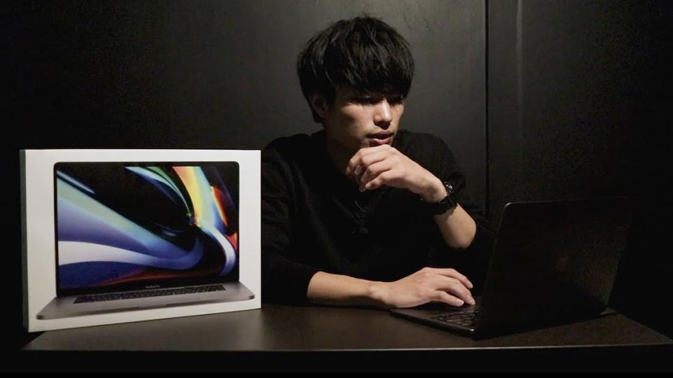 商品レビュー【MacbookPro】