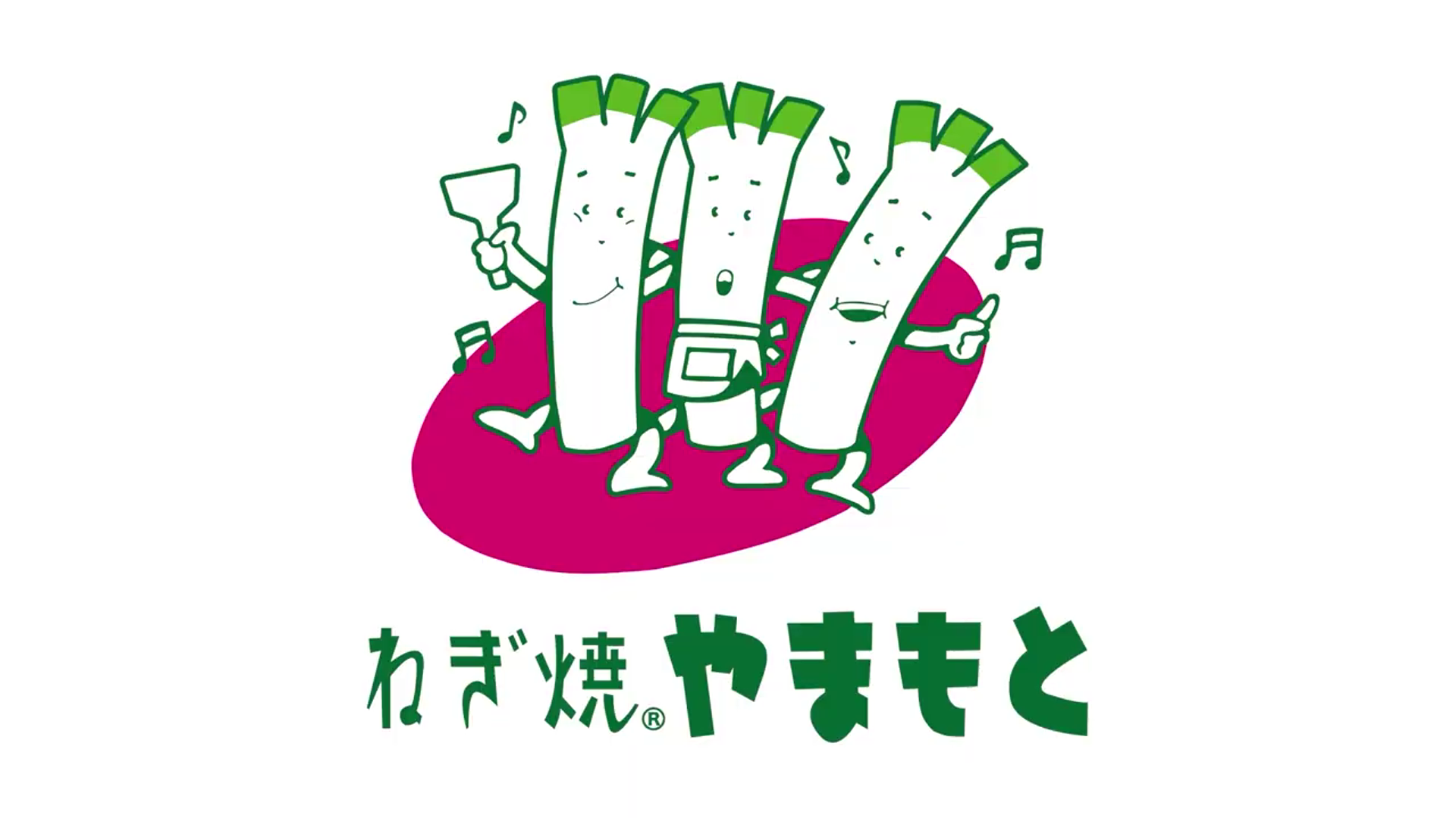 ねぎ焼きやまもと サイネージ映像制作（万博）