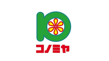 コノミヤ PR映像・デジタルマーケティング